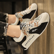 夏季男鞋休闲运动包底阿甘鞋香港潮牌欧洲站感厚底华南仓