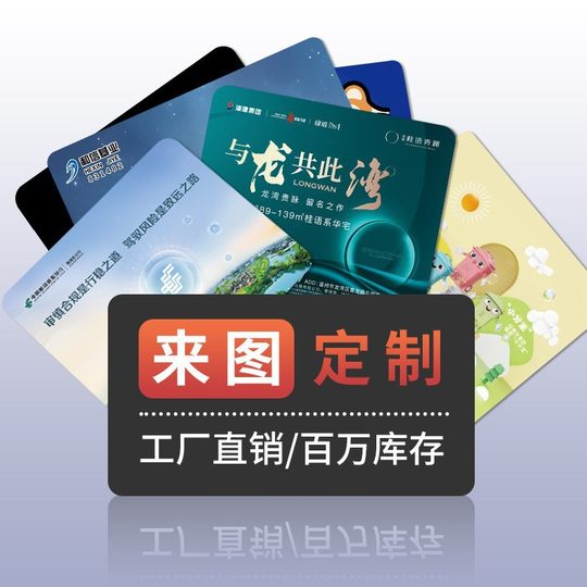 Advertising Mouse Pad Custom Logo Extra Large Thickeneded Edge Home Office Computer Desk Pad Source Factory Wholesale