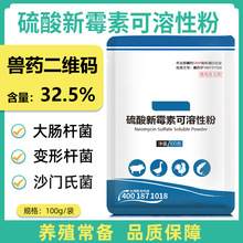 ��¡32.5%������ù�ثF�ÿ����Է������~ș�i�u�Fș���׿����־�