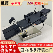 �t�������������g���tԺ늄����g���C��ȫ�ƋD����ٿ��ۿƙz�鴲