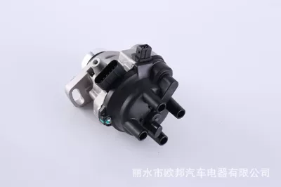 Distributor IgniTion DisTribuTion Appliances