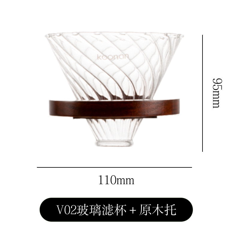 Kit de café de irrigación manual Taza de filtro de café de vidrio Kit de cafetera de irrigación manual Filtro de café Kit de cafetera de irrigación manual