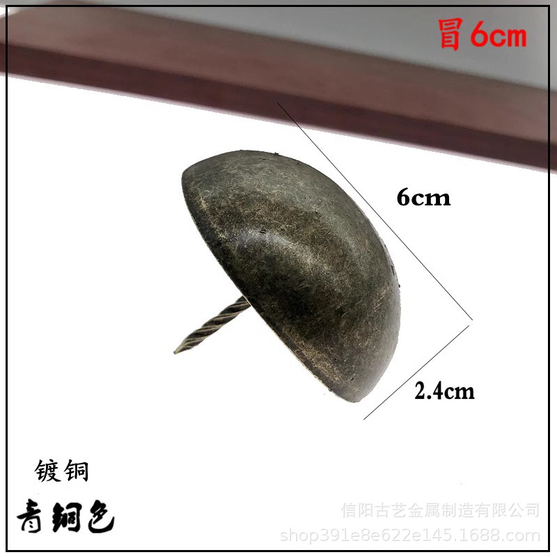 Bronze color [cap diameter 6cm] price of 10