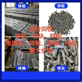 其他活性剂;库存五金工具;活性炭