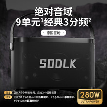 �R��280W�{��������������yʽ�V�������������k���ص�����