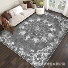 地毯耐脏易打理复古波斯水洗底地毯家用客厅茶几防滑仿羊绒地毯