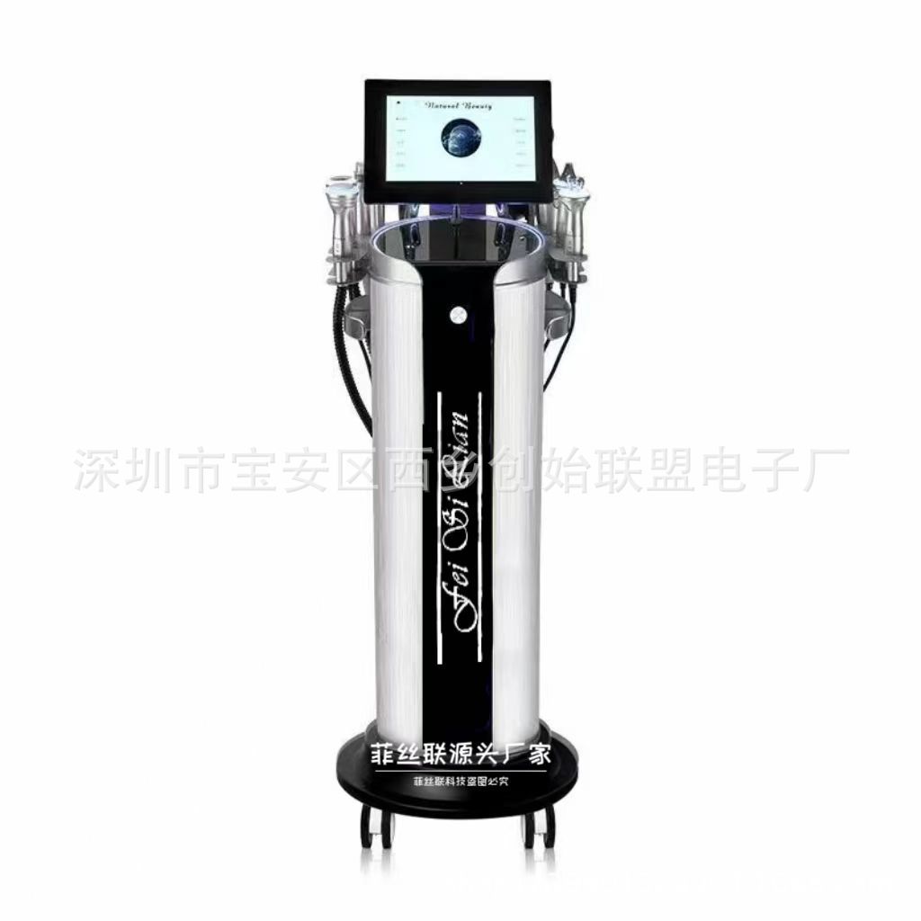 微信图片_20241029113302.jpg