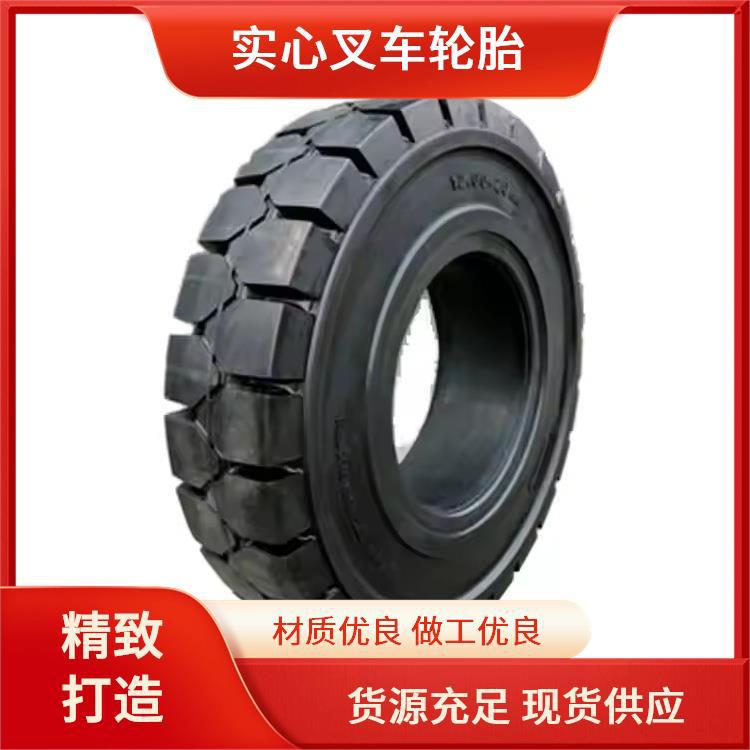 适配多品牌叉车 16/70-20含常规圈实心胎高承载强稳定