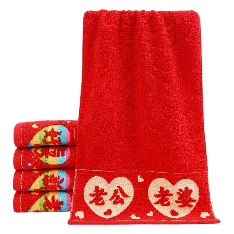 Свадебное красное полотенце хлопок впитывающее полотенце свадебный подарок праздничные принадлежности производители оптом поколение волос