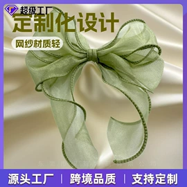 智能手表表带;发圈;发夹