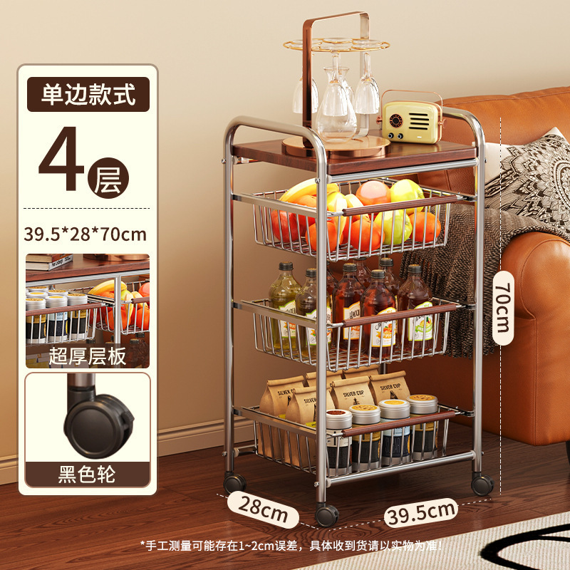 零食小推车中古置物架客厅落地移动厨房果蔬收纳多功能家用餐边柜|undefined