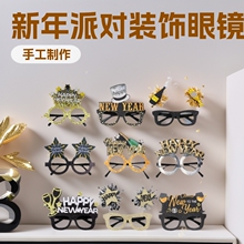 2026����ë�����R�����Ɍ��ە��b����յ��߲�������ɫ���Rdiy��