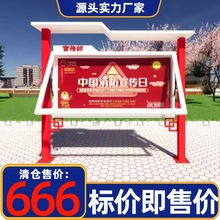 ��չ��_�ڲ��P䓿����Fˇ�����ڹ�ʾ�ڏV���Ƒ���У�@�����ڳ�