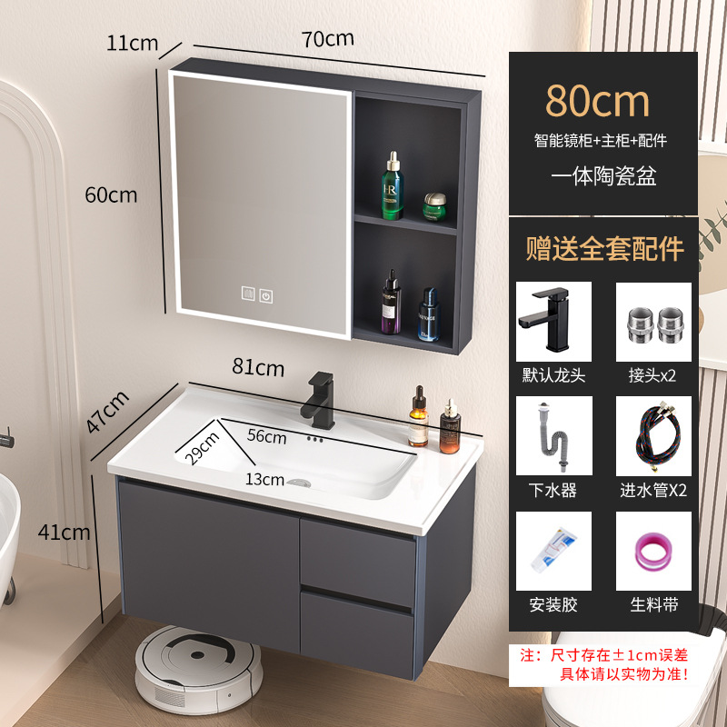 Gabinete de baño de aluminio espacial nórdico todo en una bañera cerámica colgada de pared tipo espejo gabinete combinado inodoro a prueba de agua almacenamiento de lavado