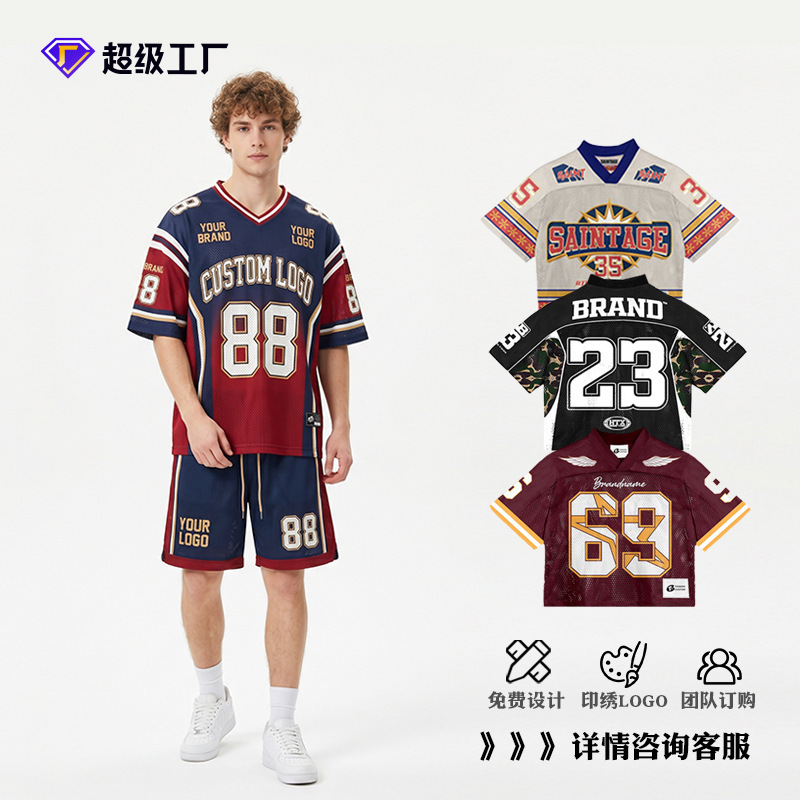 Summer Thin Loose V-Neck T-Shirt for Men, Printed Sublimation Top, Youth Class Uniform, Custom Sports Jersey, Mesh Breathable