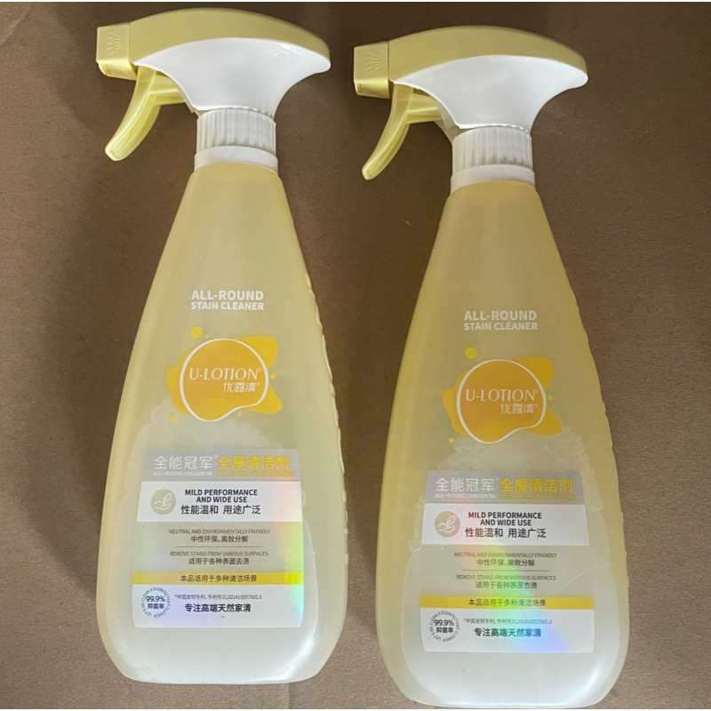 Limpieza multifuncional de acero inoxidable para azulejos de pared de cocina para eliminar la suciedad de aceite.