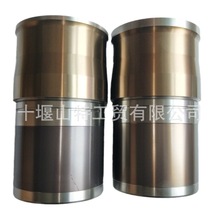 矿车用柴油机发动机汽缸套ISX15缸套组件5714391