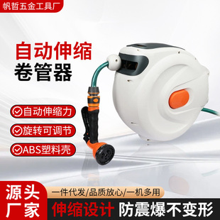 ˮ���ԄӾ������߉�ϴ܇��M�ϹĚ��늹�ܛˮ�ܻ�����ϴ܇�O��