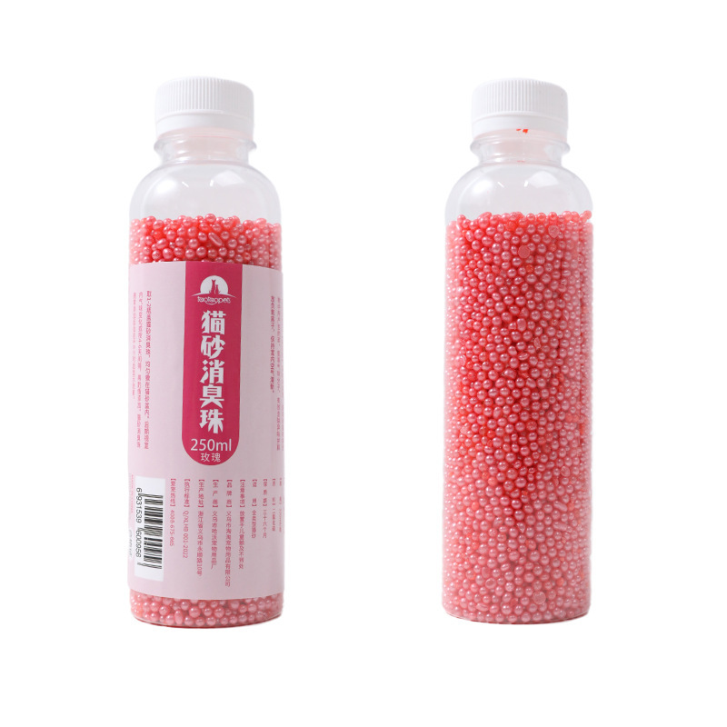Desodorización sin polvo Partículas de carbón activado Cuentas de desodorización de arena para gatos 300g Compañero de arena para gatos para mascotas Cuentas de desodorización