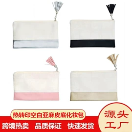 金属工艺品;钥匙扣;相框、画框