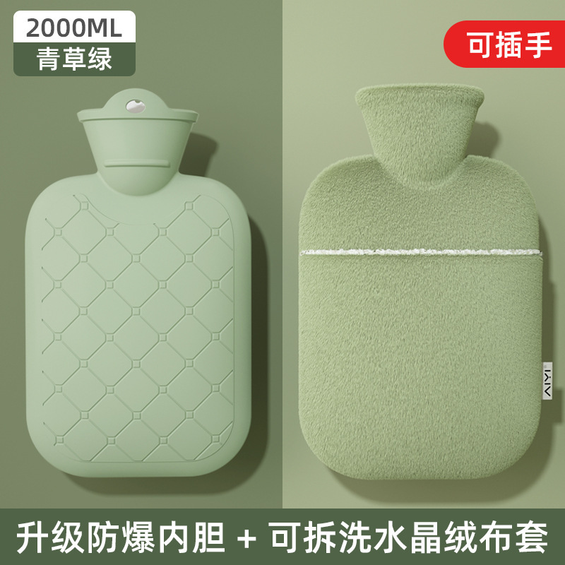 热水袋注水式暖水袋灌水加厚防爆中老年暖水袋暖肚子简约厂家批发|undefined