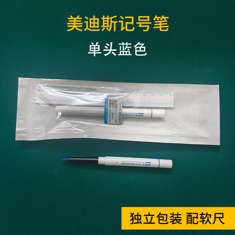 Marcador de líneas blancas borrable no médico estéril de dibujo de líneas cirúrgicas de diseño de la piel marca de posicionamiento de belleza