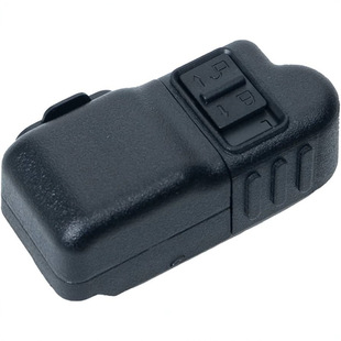 Audio Adapter Compatible with Motorola XPR3500 XPR3300e XPR3500e Headphone 2 Pin