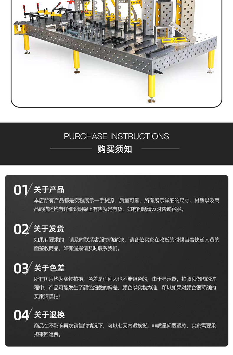 Three-dimensional-flexible-cas