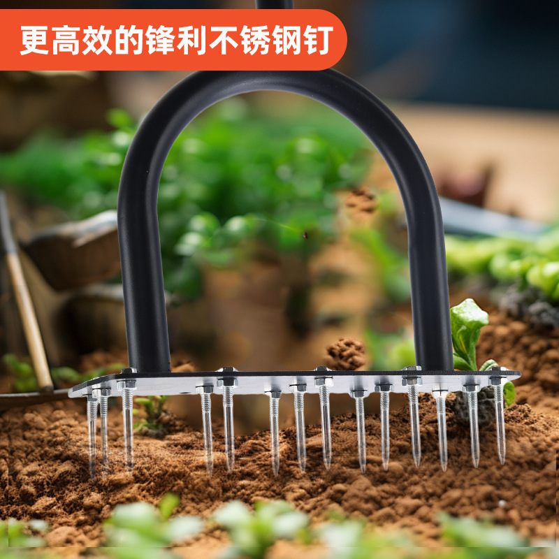 跨境新品园林草坪翻土器园艺工具增氧器果园松草耙站立式五金工具|undefined