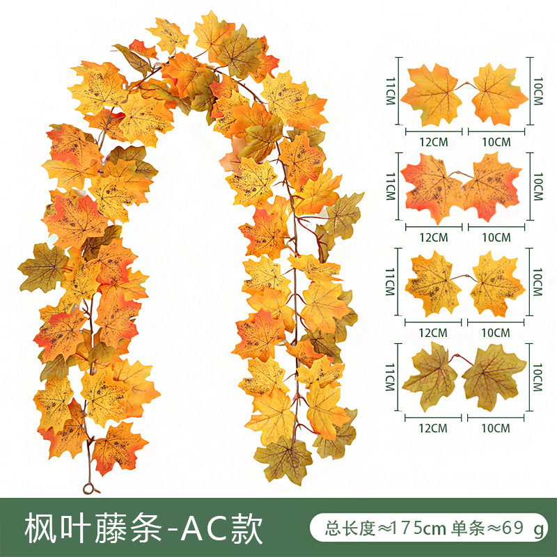 ハロウィーン秋色掛け飾りシミュレーション紅葉アマゾン感謝祭装飾壁掛けシミュレーション紅葉黒い藤条|undefined