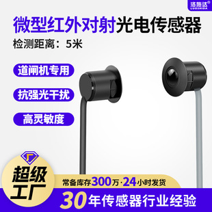 ���l����_�P΢�ͼt�⌦�����_�P������NPN�l�C����_�P�Б���