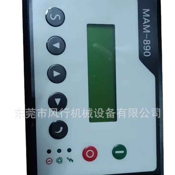 Screw air compressor controller panel MAM-890 scroll air compressor…