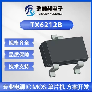 TX6212B 超高速、低噪声、高纹波抑制比