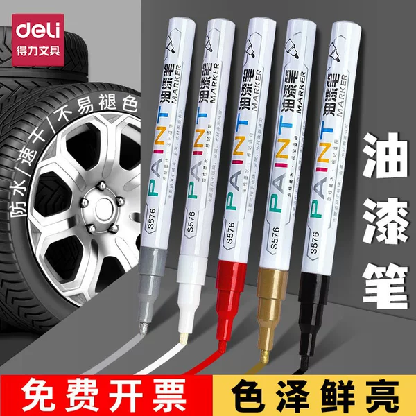 Deli S576 Paint Pen White Thin Rod Paint Pen 1.5 Paint Pen No Fading No Fading Waterproof