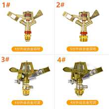 360�ȺϽ�u�ۇ��^4��6�ֈ@�ֲ�ƺ��������Ԅ����D���^