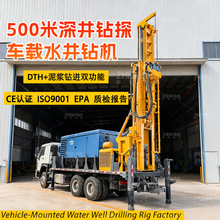 ��500��荾���܇��܇�dʽˮ��荙C howo��܇һ�wʽ荾��O��򾮙C