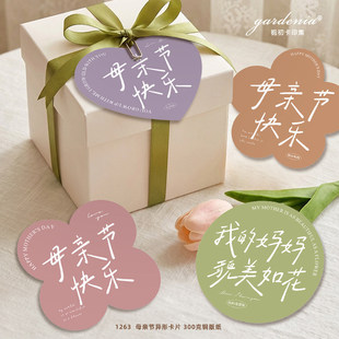 Ī�m��ɫϵĸ�H���R��ĸ�H���옷���ο�Ƭף�������r���Y���b�