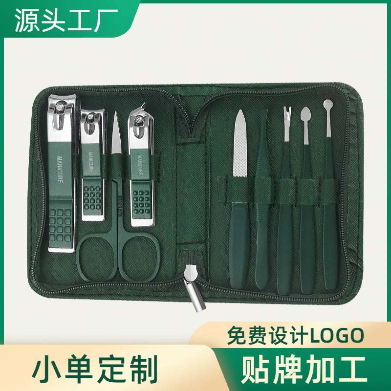 Sharp nail scissors stainless steel