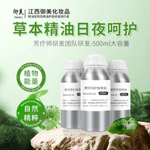 �|ֲ����������õ���沿Ę�簴Ħ������Ժ��Ħ�������wspa500ML