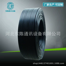 光缆;电话线;绳索、扎带