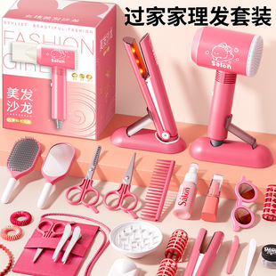 ��ͯ���l����߷����^�Ҽ����b���lɳ�����ӊA����lŮ���Ӵ��L�C