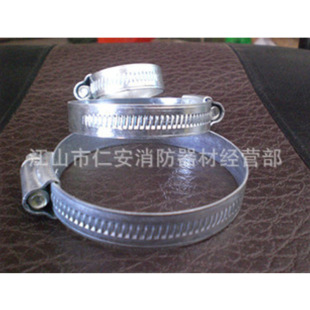 Supply Water Belt Fasteners/ 1.0inch/2inch / 2.5inch Water Belt Clamp / Hose Clamp / Clamp Lifesaving Equipment Wholesale