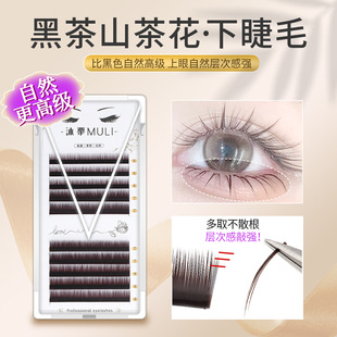 0.07�ڲ�ɫɽ�軨�½�ë����ܛ����߼���Ȼ�p�g��ȡ��ɢ���޵���