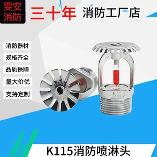 ������ͨ푑������^DN20�ε����{�w�[��ʽ4/6�֞�ˮ68�����ȇ�