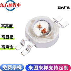 贴片式LED;大功率LED;COB LED