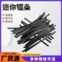 高速切割家用手拉钢锯