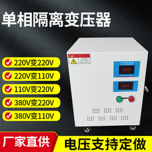 UPS��늙���220v������x׃����DG-10KVA20KVA�㹦�����С�1v