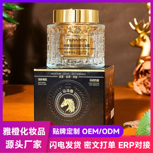 �������B�����R��˪ �ߝ����o�aˮ�������w�������y�沿�o�w��˪