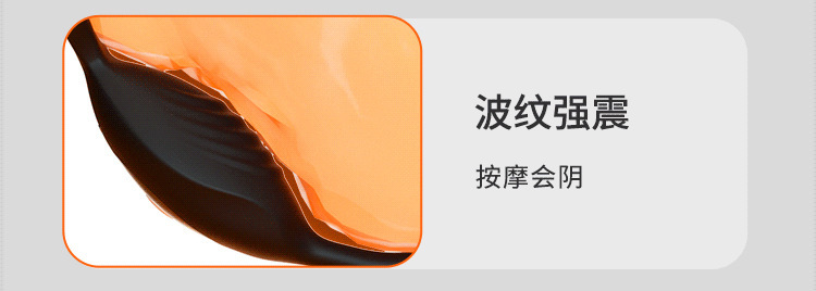 Jilanfeng Retractable Prostate Massager, App-Controlled Electric Anal Plug, ABS — detail image 13