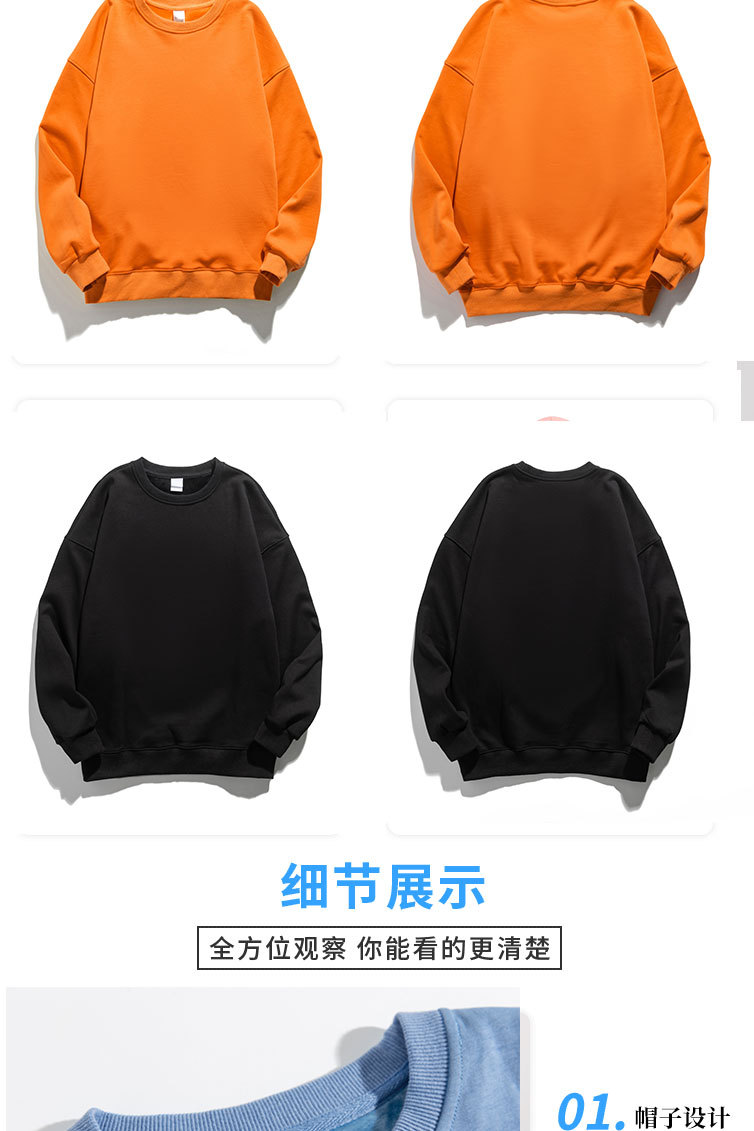 详情模板阿里_13